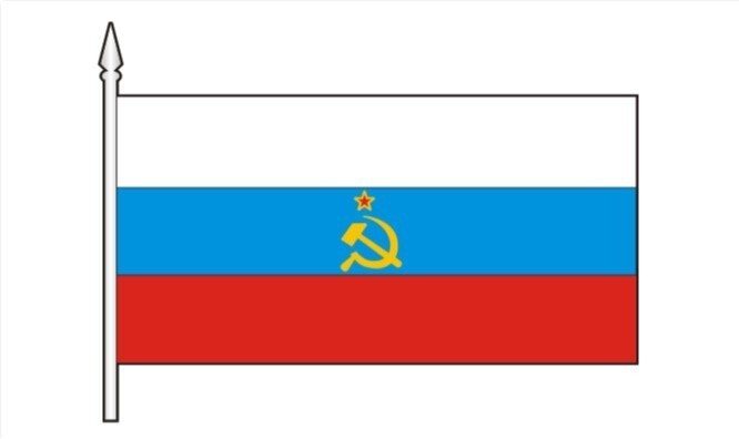 Как бело-сине-красный флаг чуть было не стал флагом РСФСР в 1950-х годах