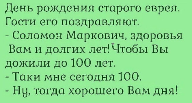 Кудри вдоль ушей от Димон за 10 апреля 2021