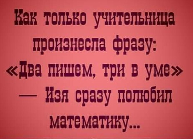 Кудри вдоль ушей от Димон за 10 апреля 2021