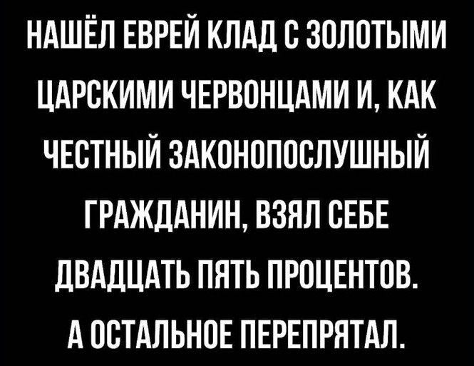 Кудри вдоль ушей от Димон за 10 апреля 2021