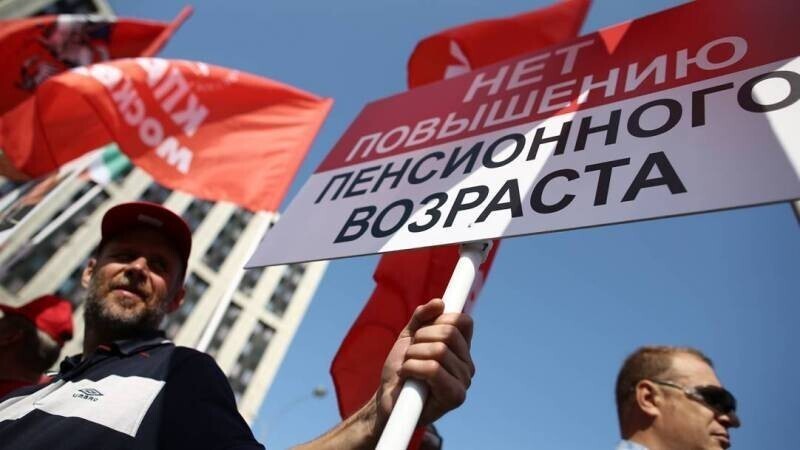 Суть законопроекта о дореформенном пенсионном возрасте.