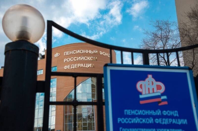 Пенсионный возраст в России предложили вернуть к дореформенным показателям