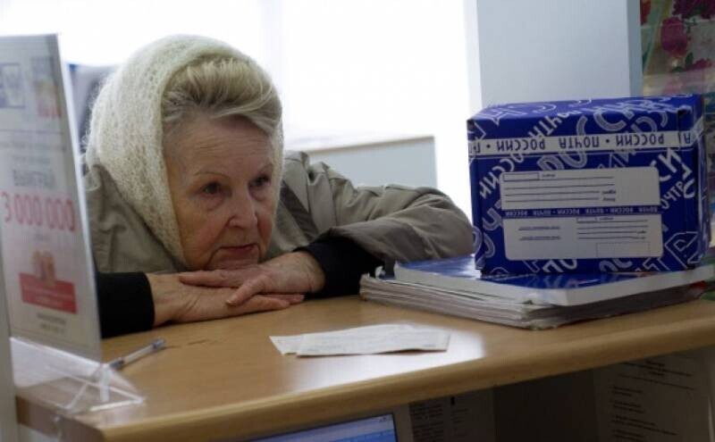 Инициатива возврата пенсионного возраста к дореформенным показателям.