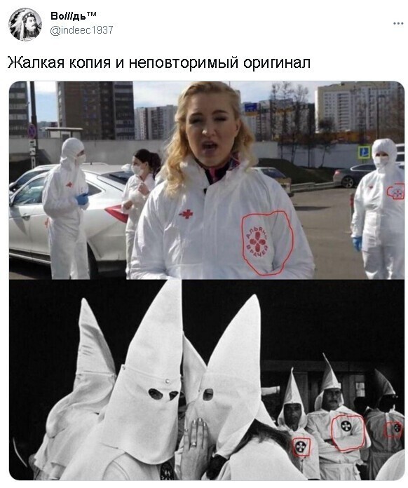 О Политике и не только