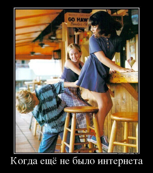 О Политике и не только