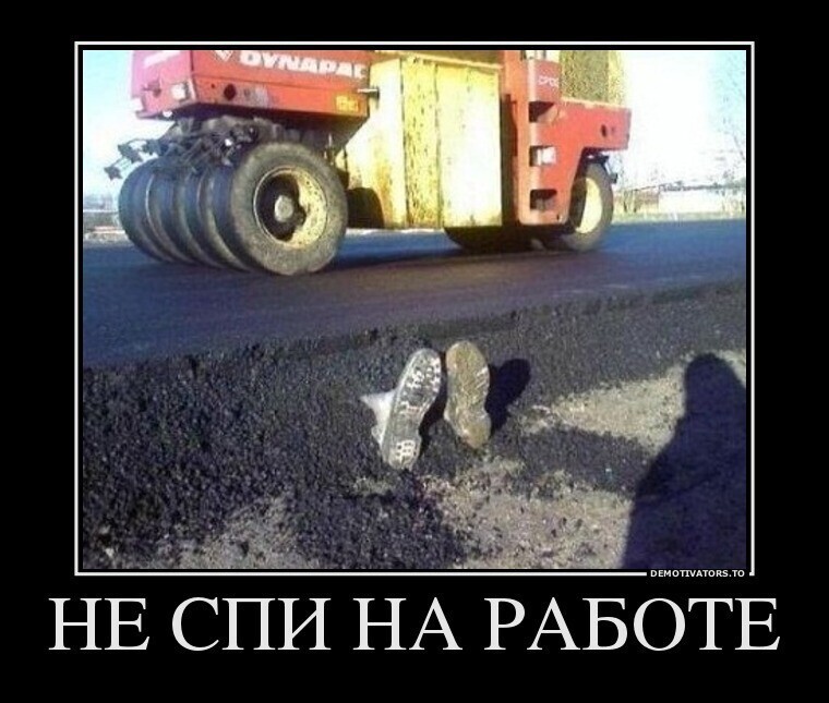 О Политике и не только