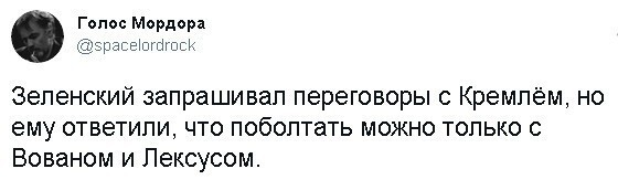 О Политике и не только