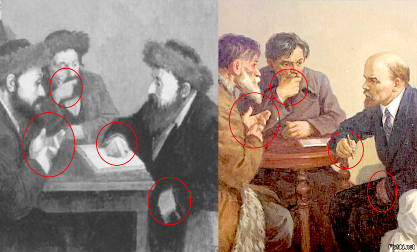 Слева - картина Талли Филмуса(США, эмигрант из России) «Встреча у раввина»