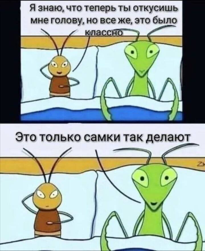 Полит юмор, и не только!
