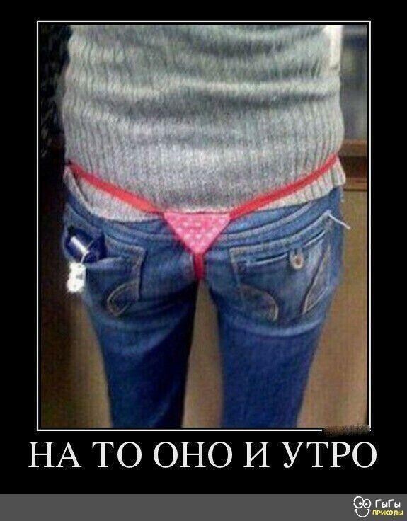 Мемы и смешные картинки, большой блок из соц.сетей