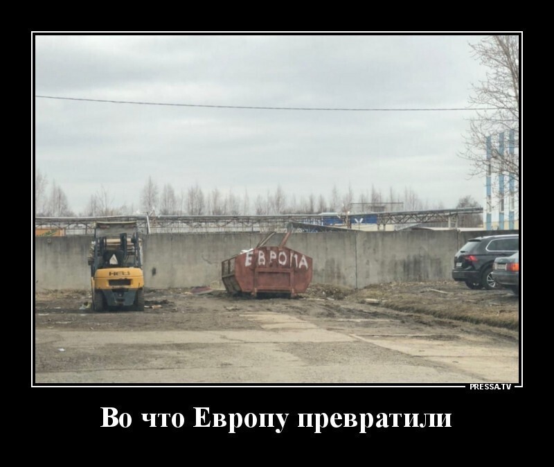 Мемы и смешные картинки, большой блок из соц.сетей