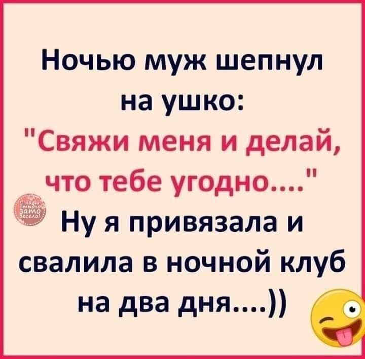 Мемы и смешные картинки, большой блок из соц.сетей