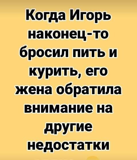 Мемы и смешные картинки, большой блок из соц.сетей