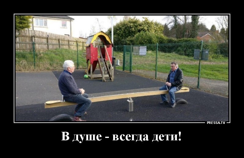 Мемы и смешные картинки, большой блок из соц.сетей
