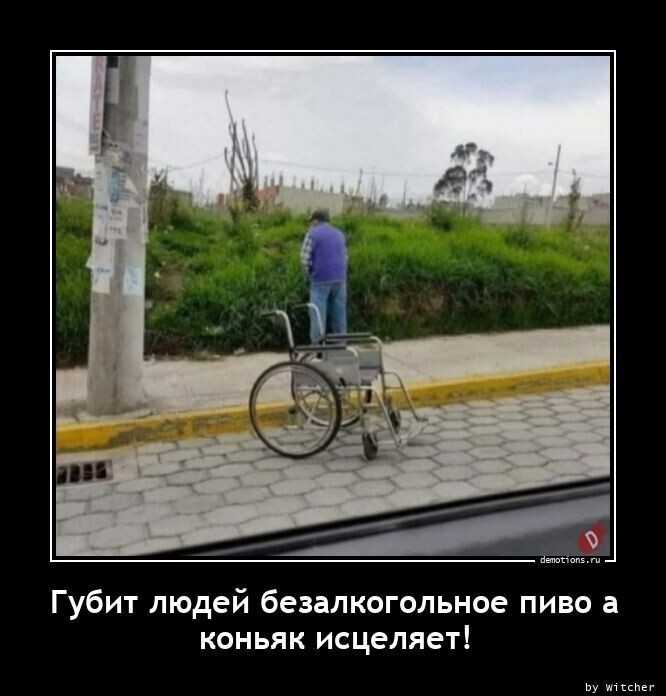 Мемы и смешные картинки, большой блок из соц.сетей