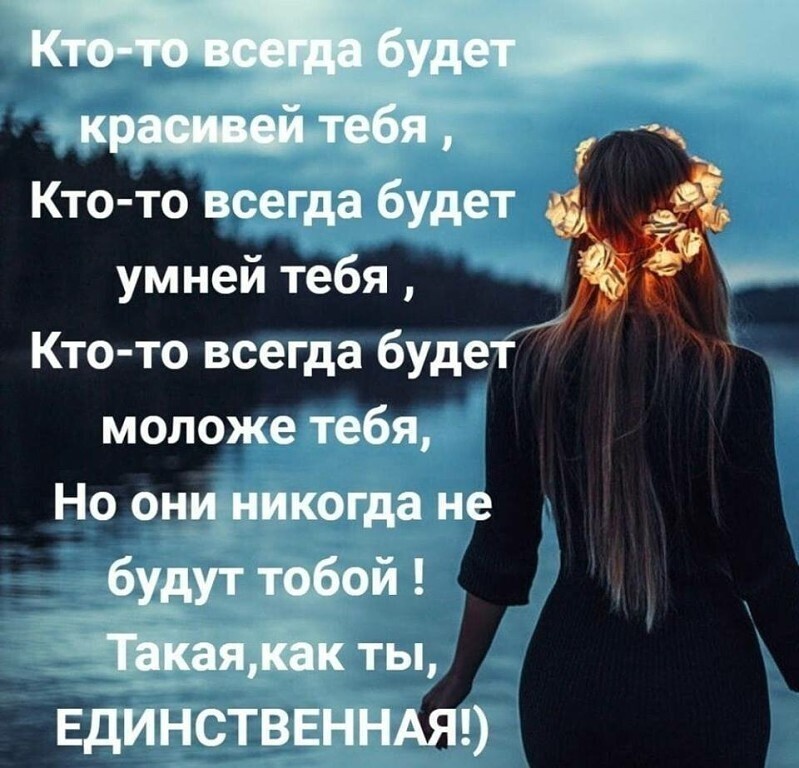 Мемы и смешные картинки, большой блок из соц.сетей