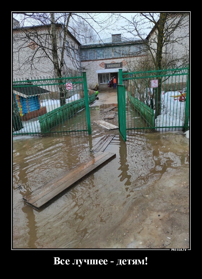 Мемы и смешные картинки, большой блок из соц.сетей