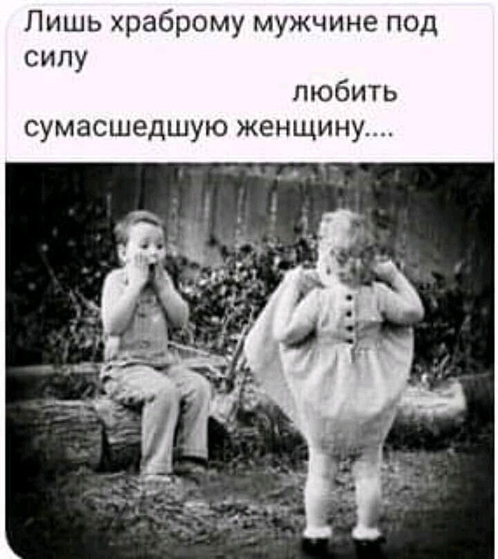 Мемы и смешные картинки, большой блок из соц.сетей