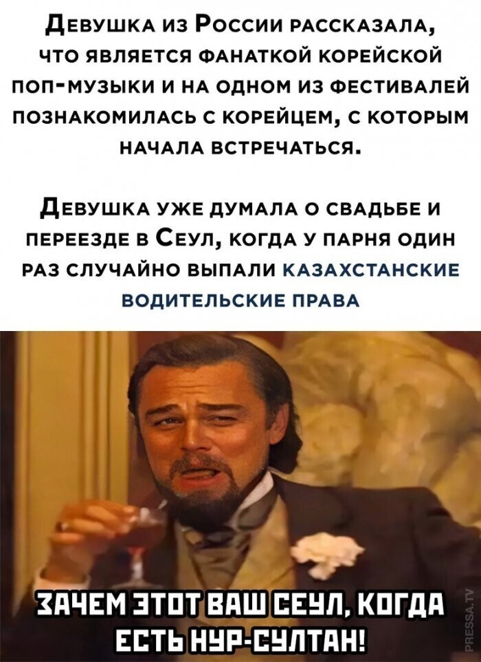 Мемы и смешные картинки, большой блок из соц.сетей