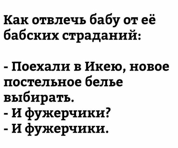 Мемы и смешные картинки, большой блок из соц.сетей