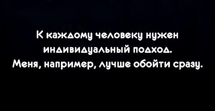 Мемы и смешные картинки, большой блок из соц.сетей