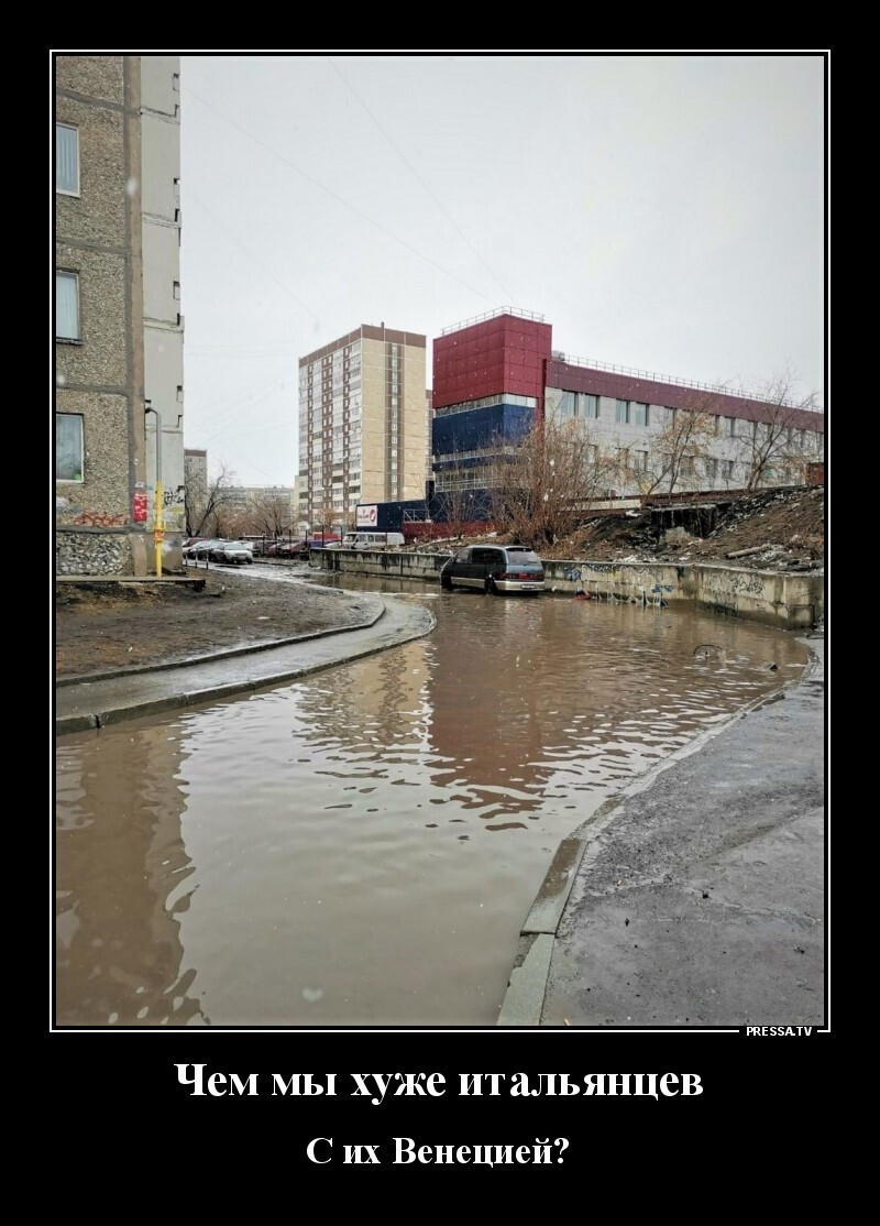 Мемы и смешные картинки, большой блок из соц.сетей