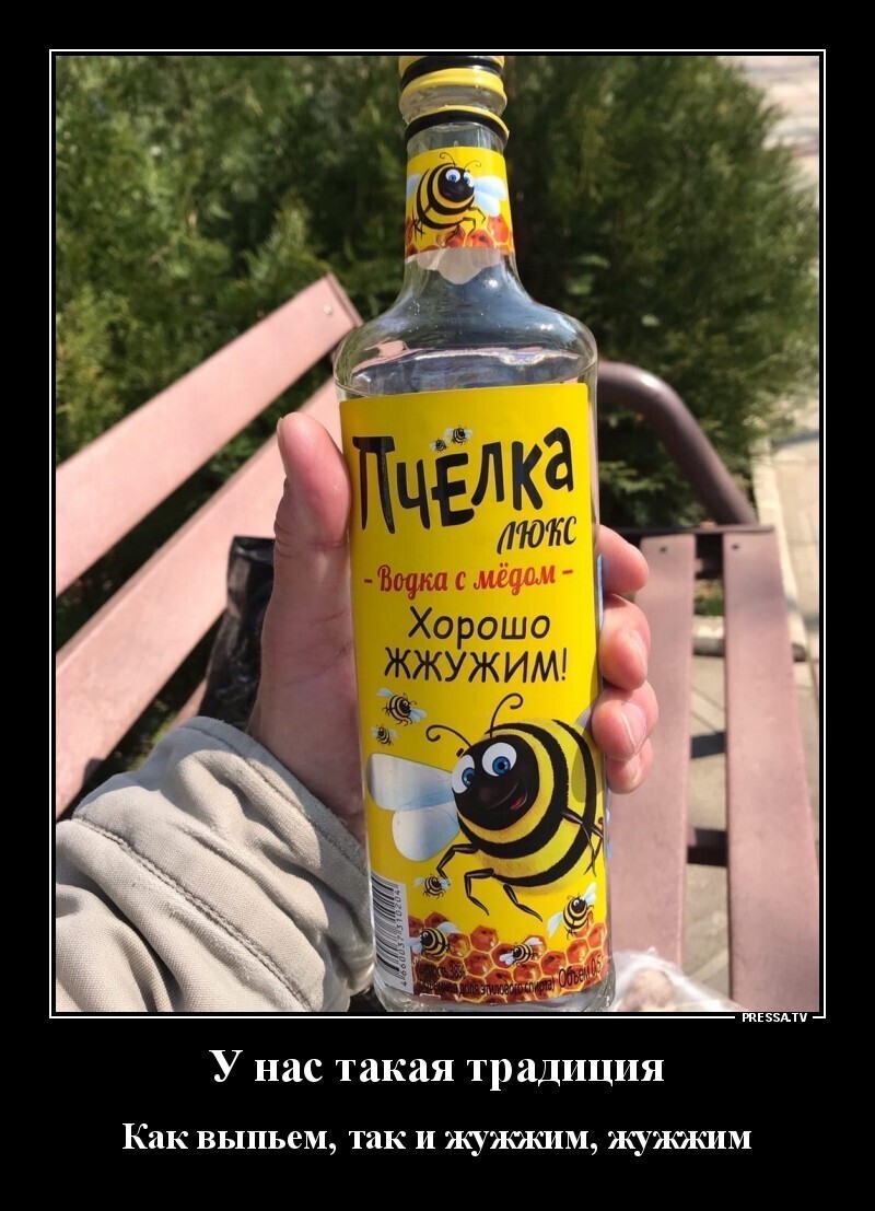 Мемы и смешные картинки, большой блок из соц.сетей