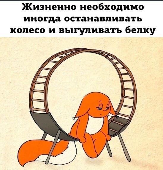 Мемы и смешные картинки, большой блок из соц.сетей