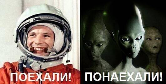 Мемы и смешные картинки, большой блок из соц.сетей