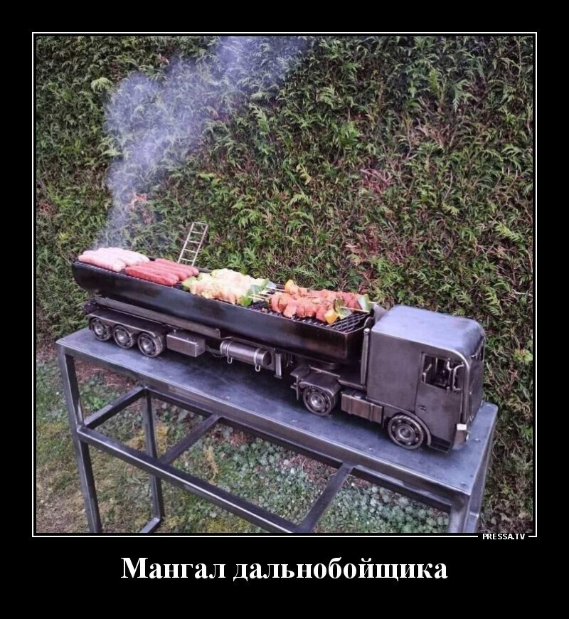 Мемы и смешные картинки, большой блок из соц.сетей
