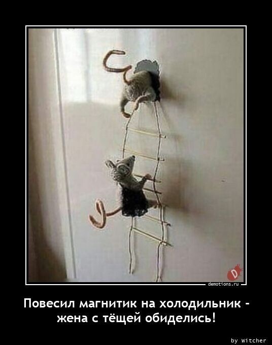 Мемы и смешные картинки, большой блок из соц.сетей