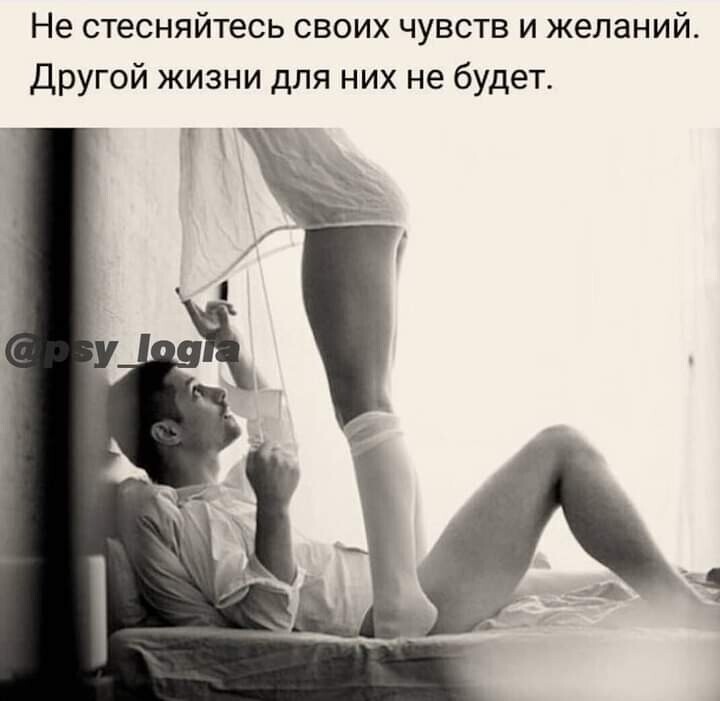 Мемы и смешные картинки, большой блок из соц.сетей