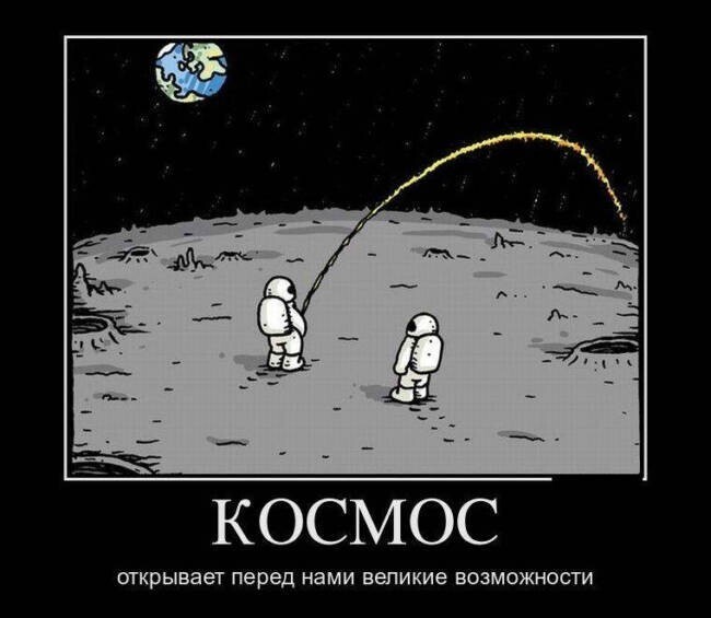 Мемы и смешные картинки, большой блок из соц.сетей