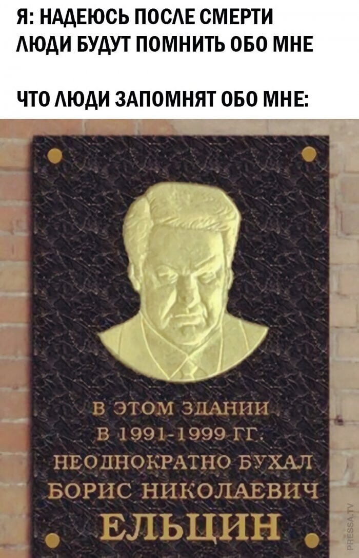 Мемы и смешные картинки, большой блок из соц.сетей