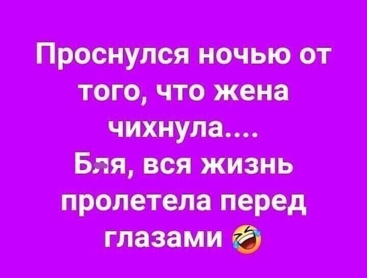 Мемы и смешные картинки, большой блок из соц.сетей