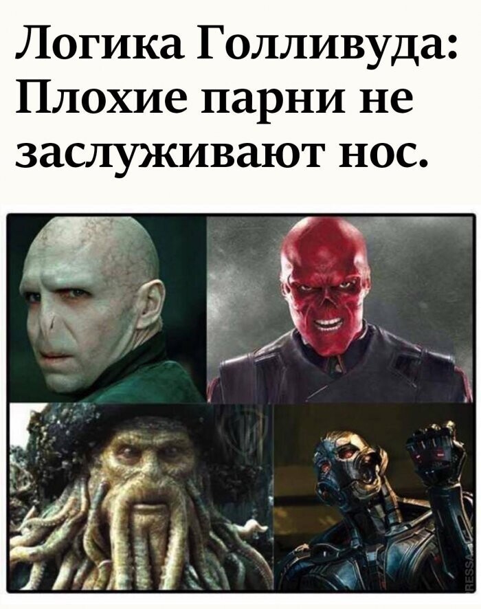 Мемы и смешные картинки, большой блок из соц.сетей