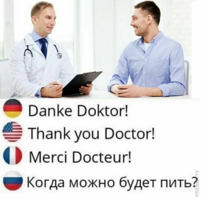 Мемы и смешные картинки, большой блок из соц.сетей