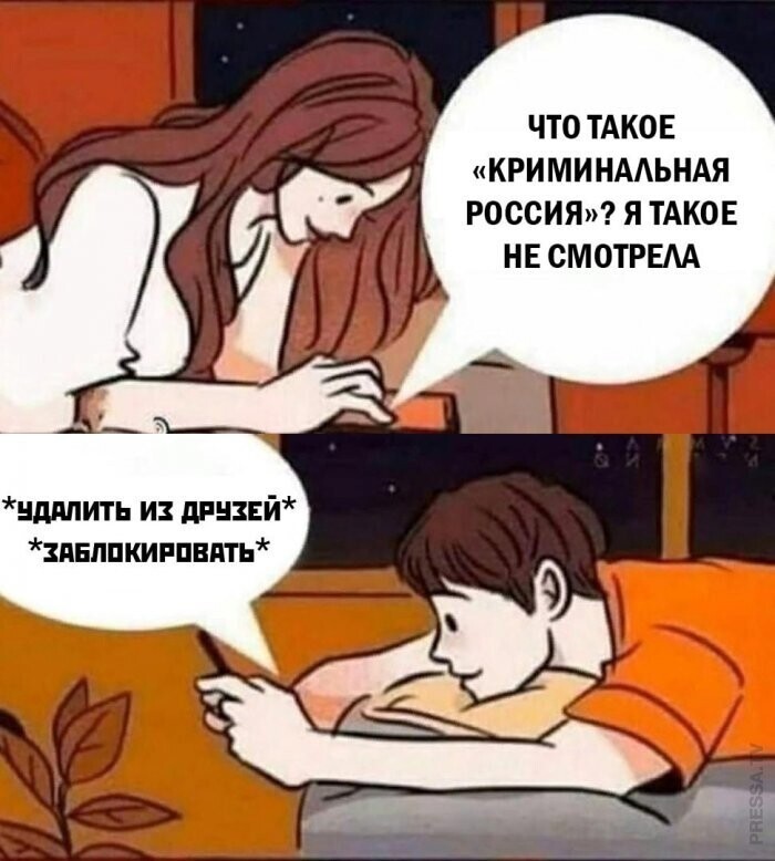 Мемы и смешные картинки, большой блок из соц.сетей