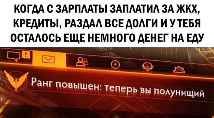 Мемы и смешные картинки, большой блок из соц.сетей