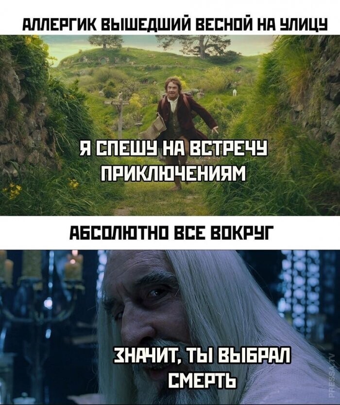 Мемы и смешные картинки, большой блок из соц.сетей