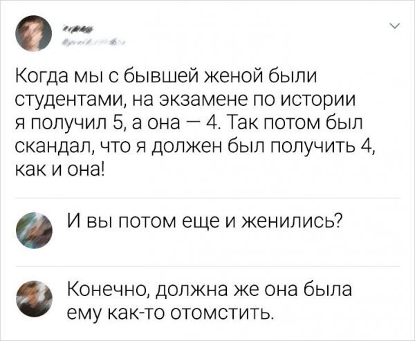 Скрины из соцсетей