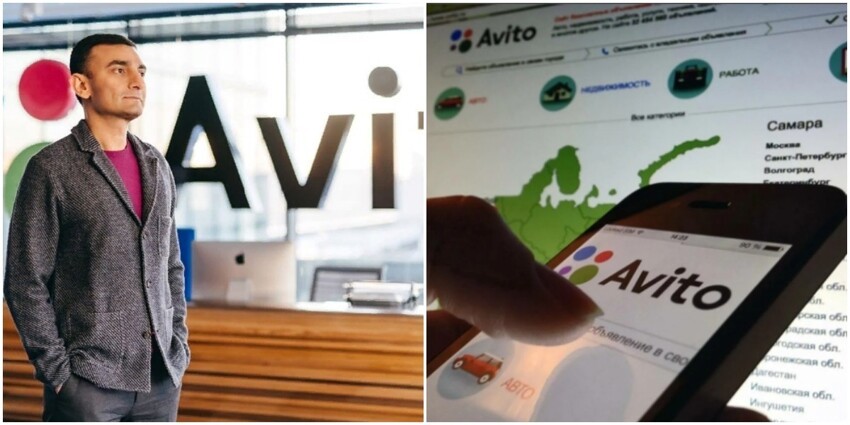 В Москве топ-менеджера "Авито" обманули мошенники на "Авито"