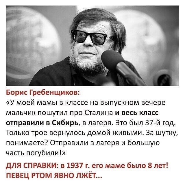 О политике и не только