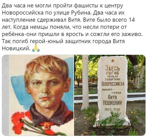 О политике и не только