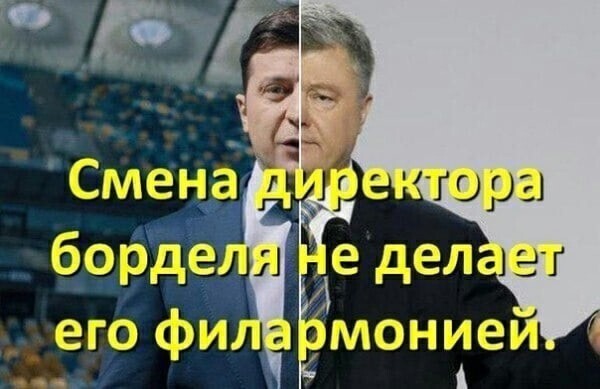 О политике и не только
