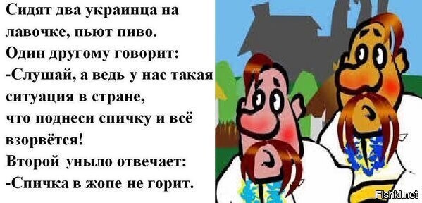 О политике и не только