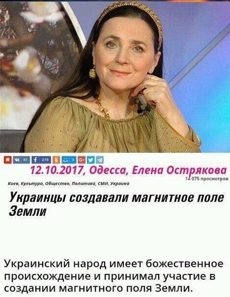 О политике и не только
