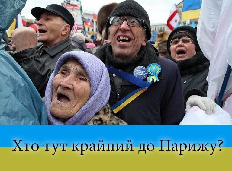 О политике и не только
