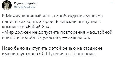 О политике и не только