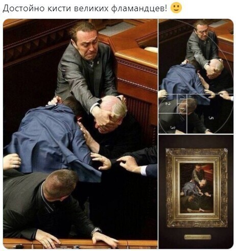О политике и не только